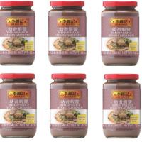 Shrimp Paste/ Mắm tôm
