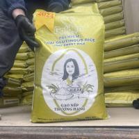 Glutinous Rice