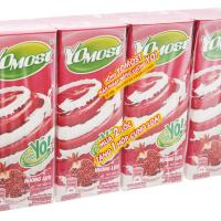Yomost Pomegranate/ Sữa Yomost Lựu